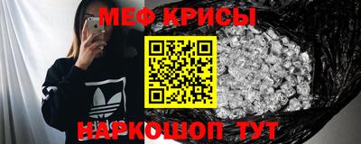 не бодяженный Краснодар