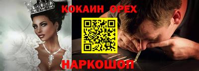 не бодяженный Краснодар