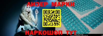 не бодяженный Краснодар