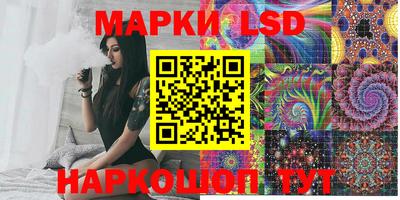 мефедрон VHQ Краснознаменск