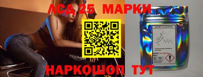 не бодяженный Краснодар