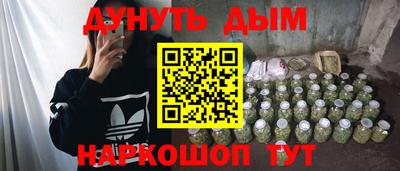 не бодяженный Краснодар