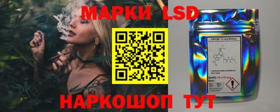 не бодяженный Краснодар