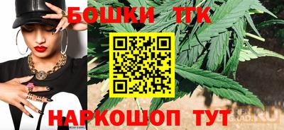 мефедрон VHQ Краснознаменск