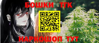 мефедрон VHQ Краснознаменск