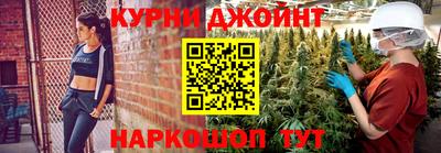 не бодяженный Краснодар