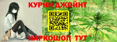 мефедрон VHQ Краснознаменск