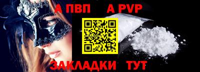 не бодяженный Краснодар