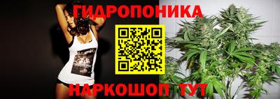 мефедрон VHQ Краснознаменск