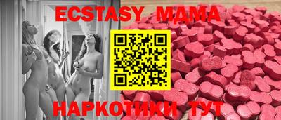 не бодяженный Краснодар