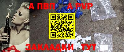 не бодяженный Краснодар