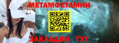 не бодяженный Краснодар