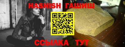 не бодяженный Краснодар