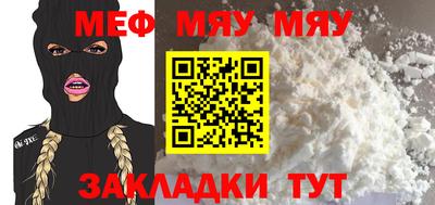 не бодяженный Краснодар