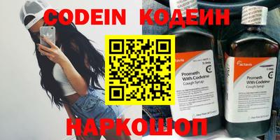 не бодяженный Краснодар