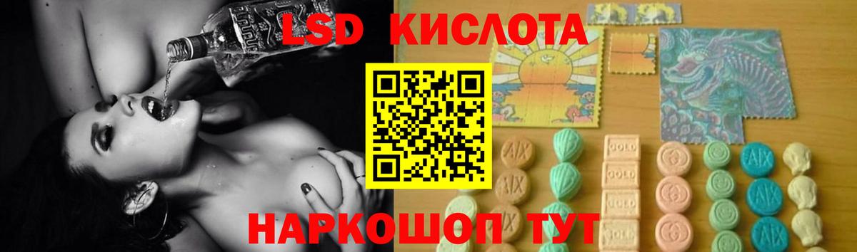 Калуга  Лсд 25 экстази ecstasy  Лсд 25 экстази ecstasy  Вход с VPN 